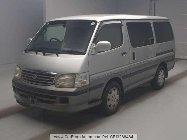 Toyota Hiace Wagon 2001