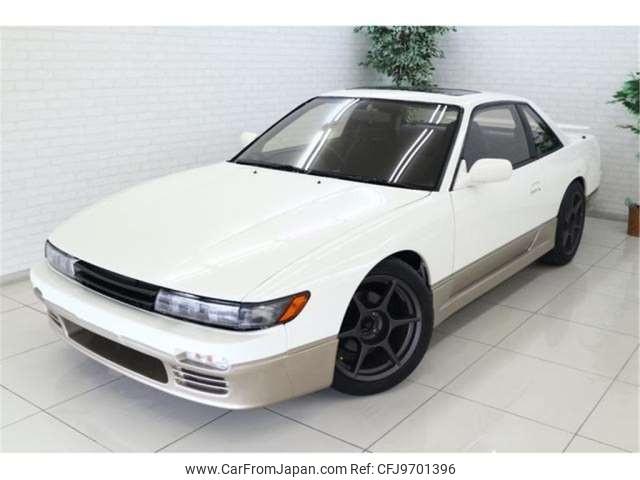 Nissan Silvia 1992