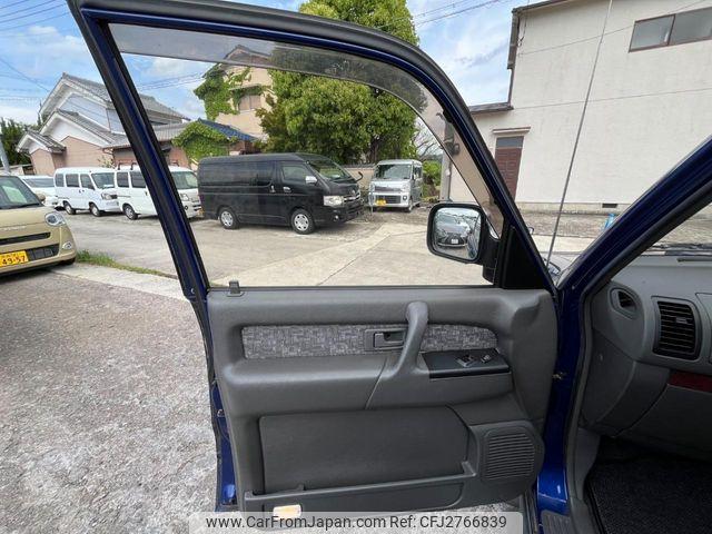 Isuzu Bighorn 1998 thumbnail 26