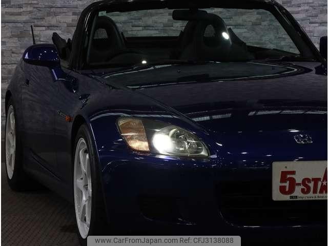 Honda S2000 2001 thumbnail 15