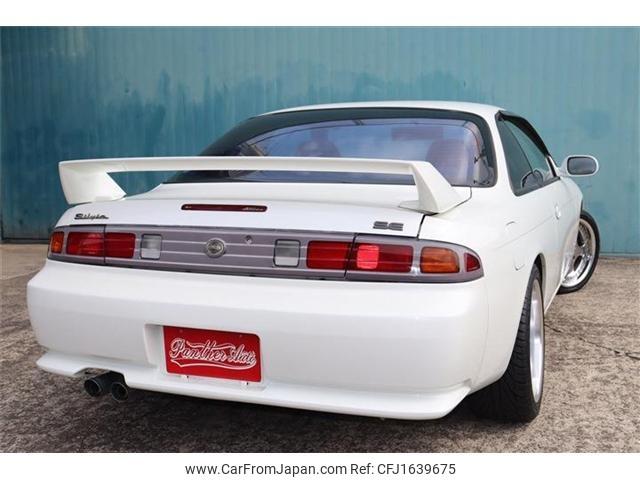 Nissan Silvia 1997 thumbnail 2
