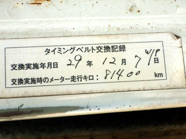 Honda Acty Truck 1997 thumbnail 22