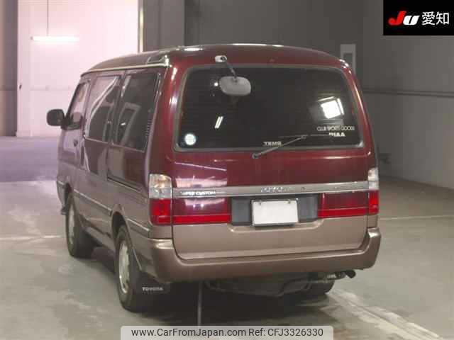 Toyota Hiace Wagon 1993 thumbnail 2