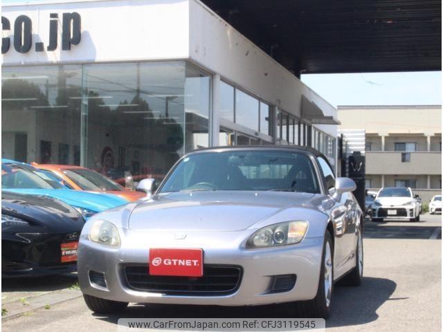 Honda S2000 2000