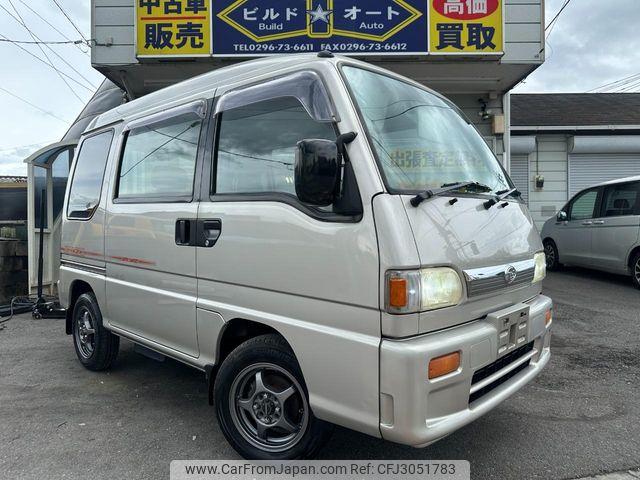 Subaru Sambar Dias 1998