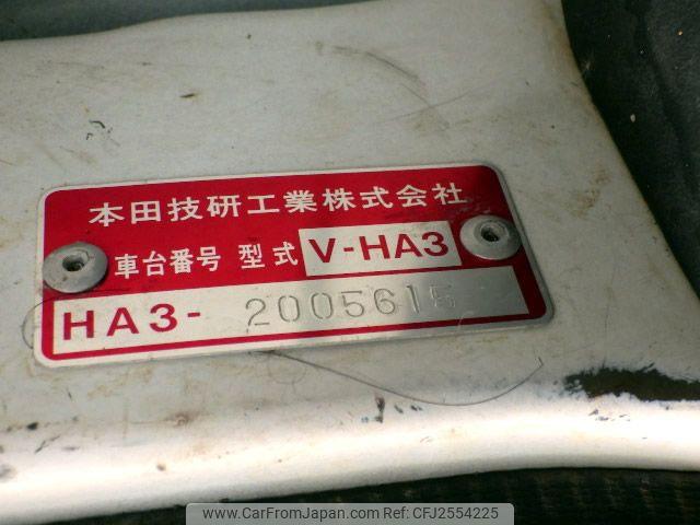 Honda Acty Truck 1991 thumbnail 22