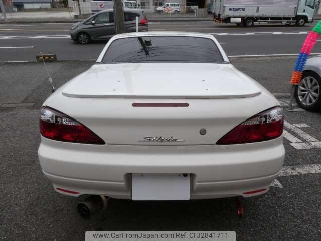 Nissan Silvia 2000 thumbnail 35