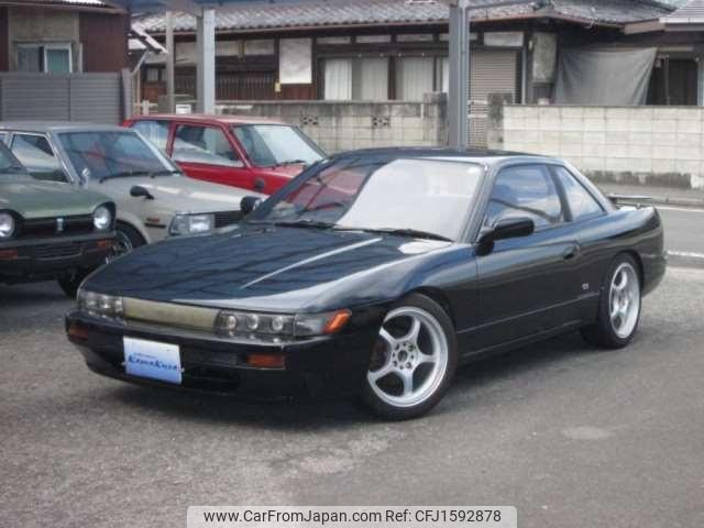 Nissan Silvia 1992 thumbnail 2