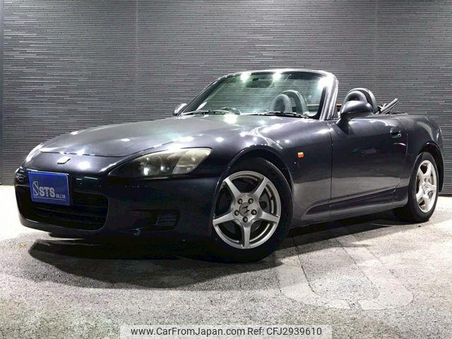 Honda S2000 2000 thumbnail 20