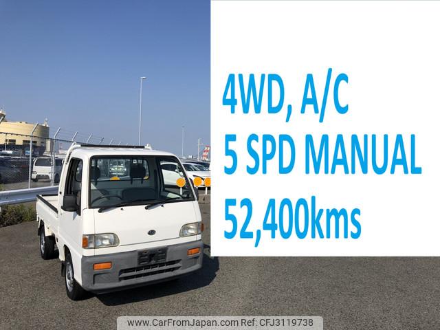 Subaru Sambar Truck 1997