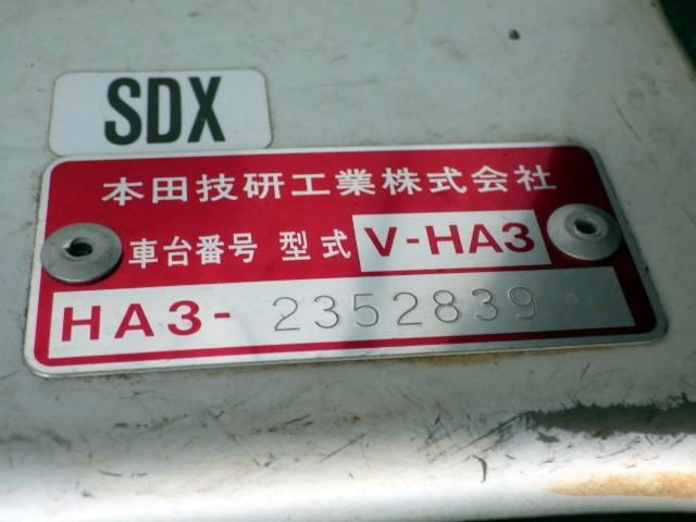 Honda Acty Truck 1998 thumbnail 22