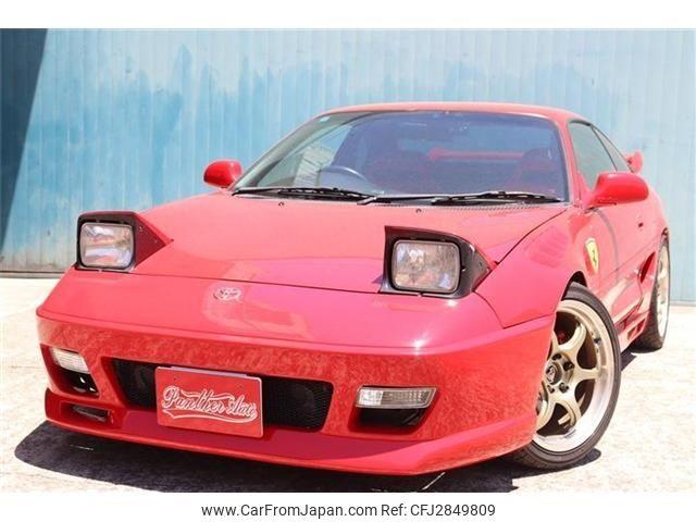 Toyota MR2 1997 thumbnail 2