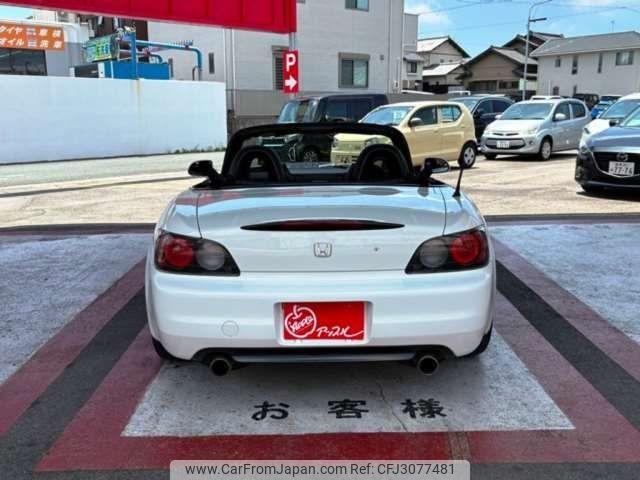 Honda S2000 2001 thumbnail 7