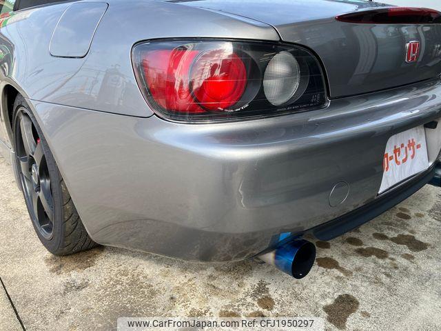 Honda S2000 2000 thumbnail 15