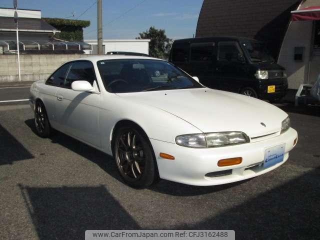 Nissan Silvia 1995