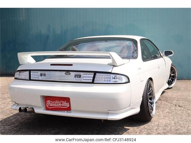 Nissan Silvia 1996 thumbnail 2