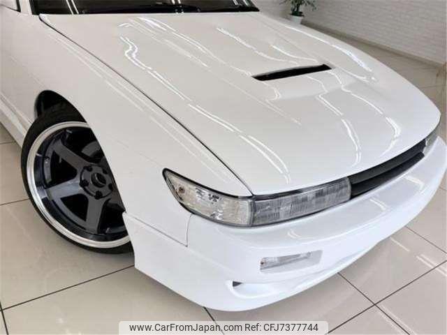 Nissan Silvia 1992 thumbnail 24