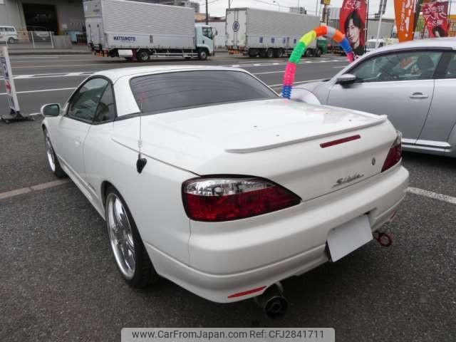 Nissan Silvia 2000 thumbnail 36