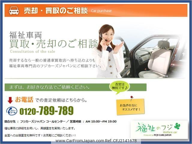 Toyota Hiace Wagon 1989 thumbnail 54