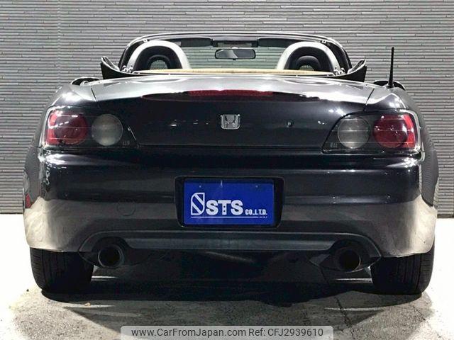 Honda S2000 2000 thumbnail 15
