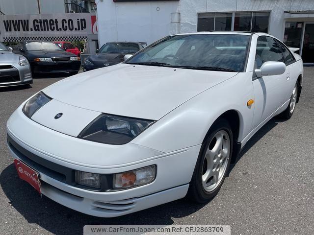 Nissan Fairlady Z 1997