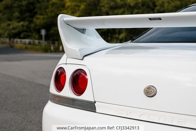 Nissan Skyline Coupe 1996 thumbnail 20