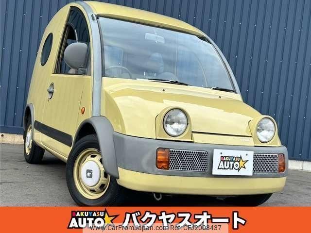 Nissan S-Cargo 1989