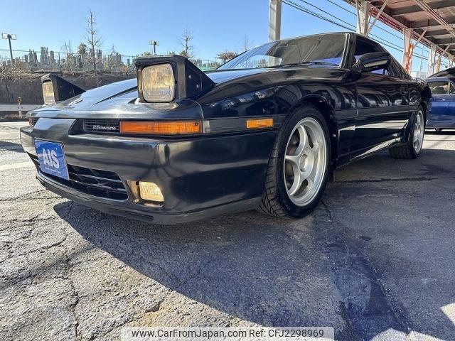 Toyota Supra 1992