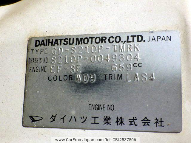Daihatsu Hijet Truck 1999 thumbnail 23