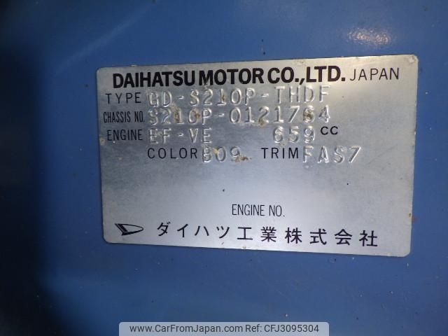 Daihatsu Hijet Truck 2001 thumbnail 23