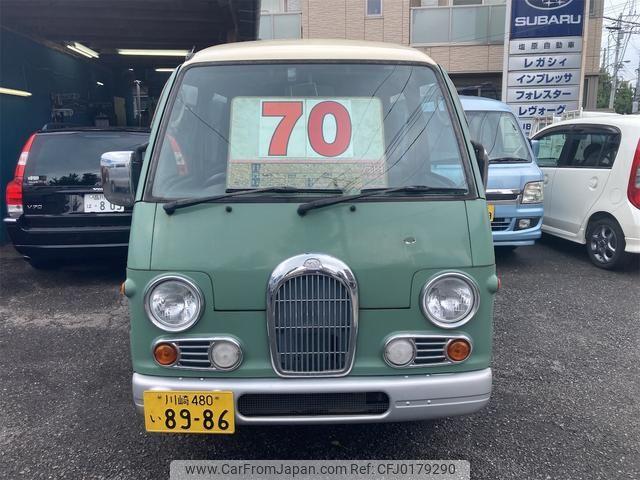Subaru Sambar Dias Van 1994 thumbnail 2