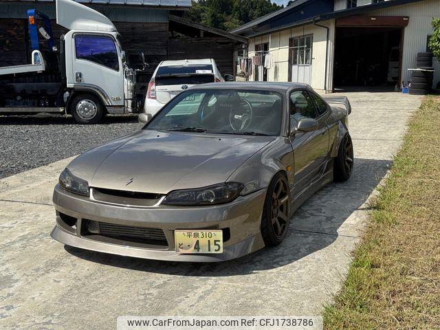 Nissan Silvia 1999