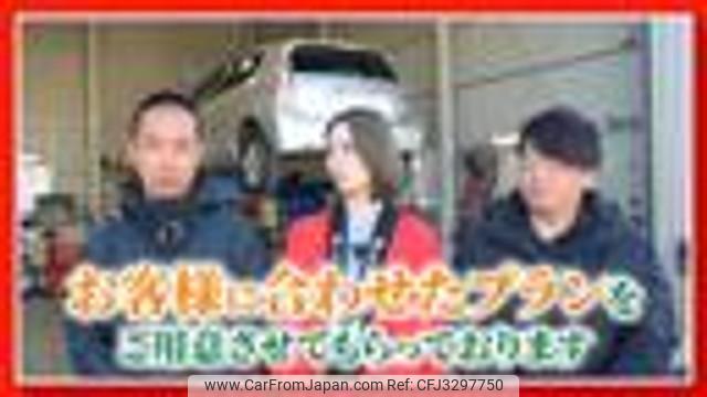 Nissan Atlas 2000 thumbnail 18