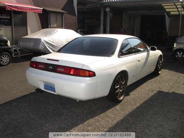 Nissan Silvia 1995 thumbnail 4