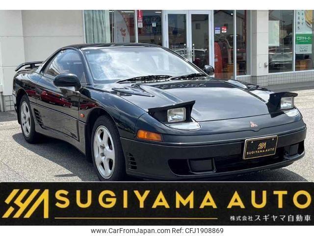 Mitsubishi GTO 1992