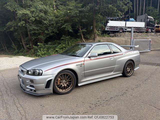 Nissan Skyline GT-R 1999