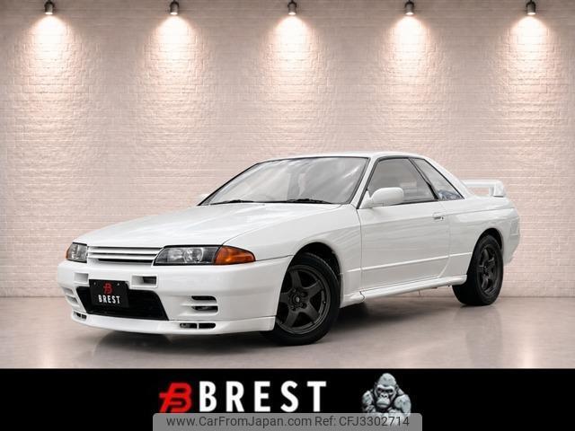Nissan Skyline GT-R 1990