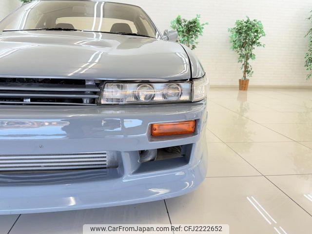 Nissan Silvia 1992 thumbnail 17