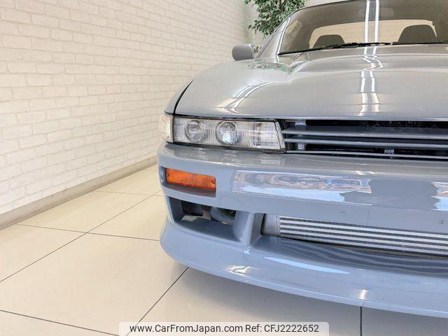 Nissan Silvia 1992 thumbnail 16