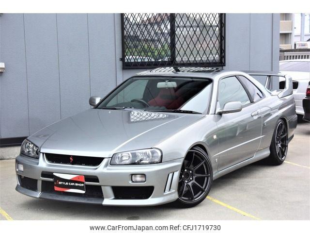 Nissan Skyline Coupe 2001