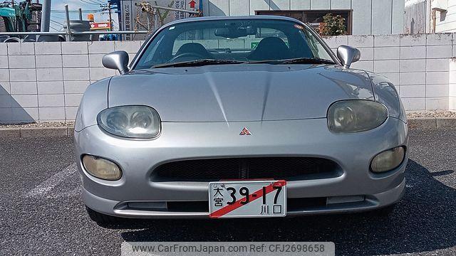 Mitsubishi FTO 1995