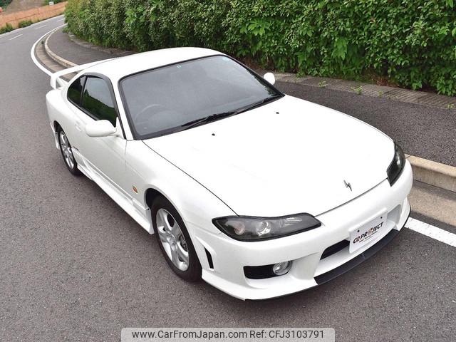 Nissan Silvia 1999