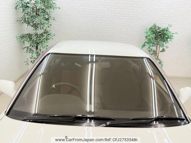 Nissan Silvia 1992 thumbnail 19