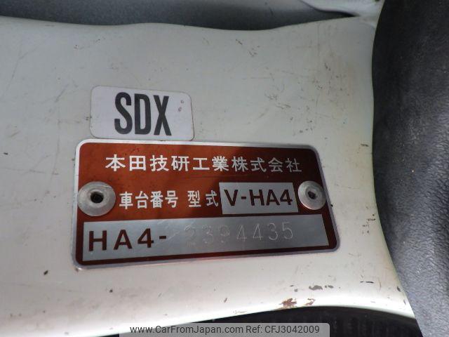 Honda Acty Truck 1998 thumbnail 21