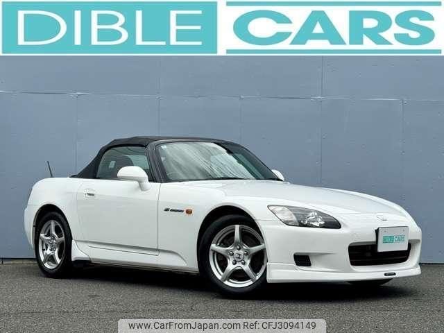 Honda S2000 2000 thumbnail 6
