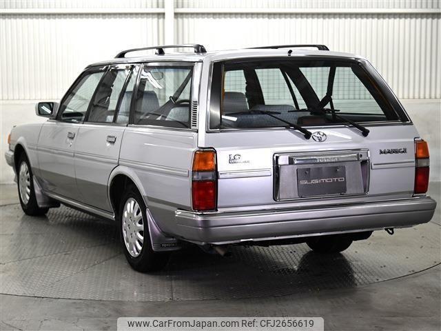 Toyota Mark II Wagon 1996 thumbnail 14