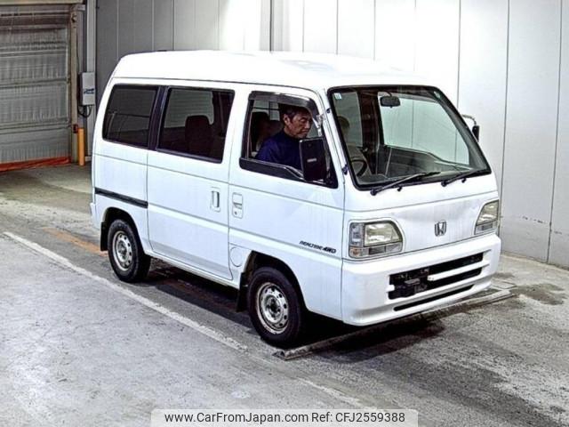 Honda Acty 1998