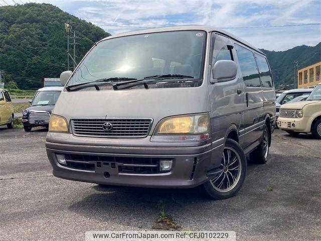 Toyota Hiace Wagon 1997