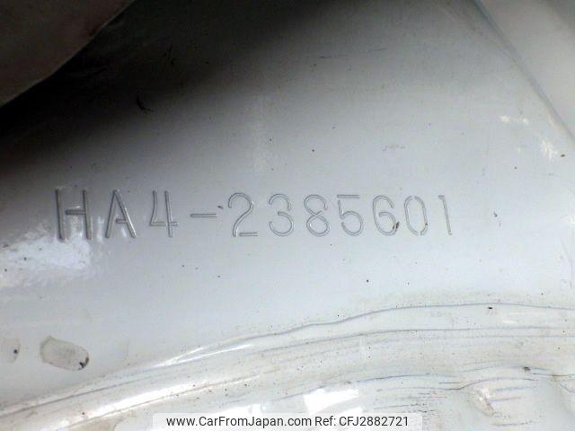 Honda Acty Truck 1998 thumbnail 24