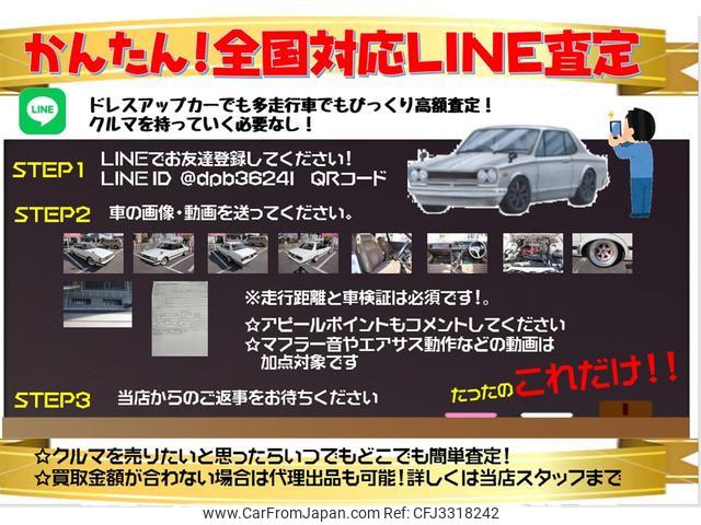 Toyota Hiace Wagon 1996 thumbnail 49
